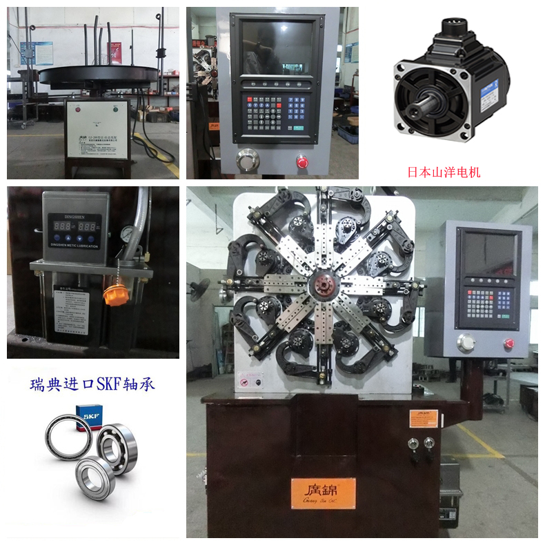 GJ-25G 彈簧機(jī) GJ-25G 彈簧機(jī)