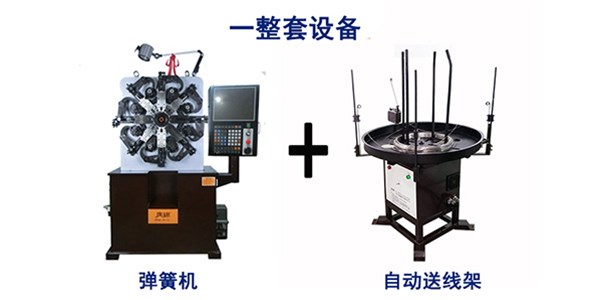 端午節(jié)，送你一首《小粽子》，廣錦彈簧機祝您端午安康！